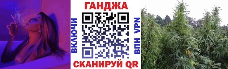 Купить MDMA  COCAIN  Мефедрон  МАРИХУАНА  Шацк