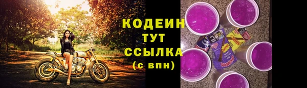 ECSTASY Снежинск
